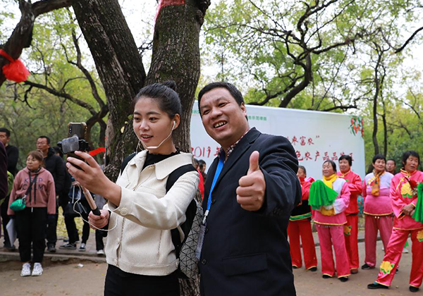 陝西(xī)佳縣：以棗為(wèi)媒 攜手惠農(nóng)網探索縣域電(diàn)商扶貧新路(lù)徑