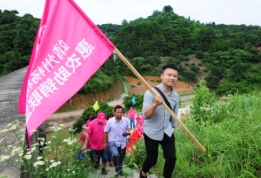 2019湖(hú)南(nán)靖州楊梅節暨産業(yè)扶貧促銷活動