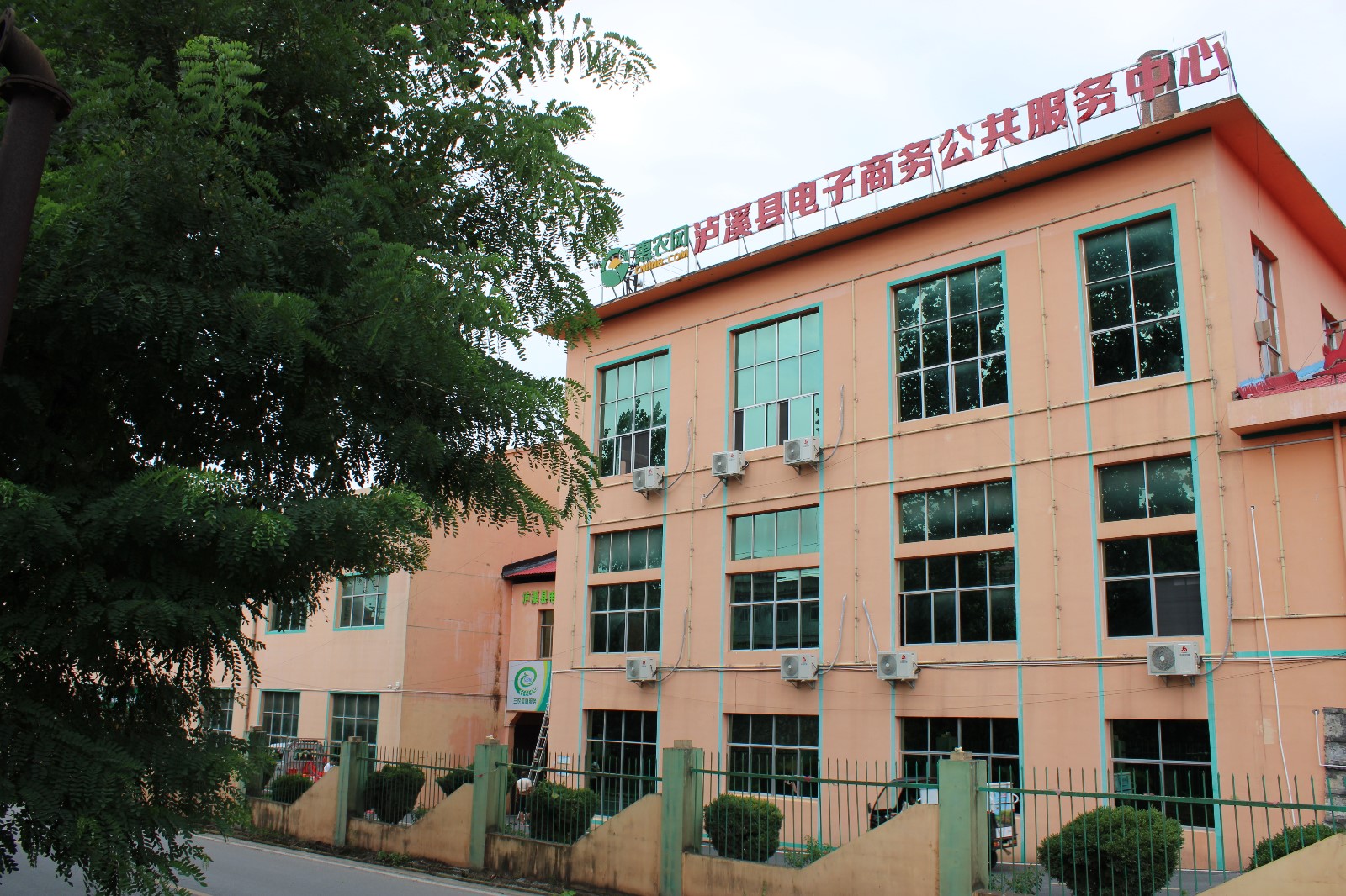 公共服務中心外(wài)景.JPG