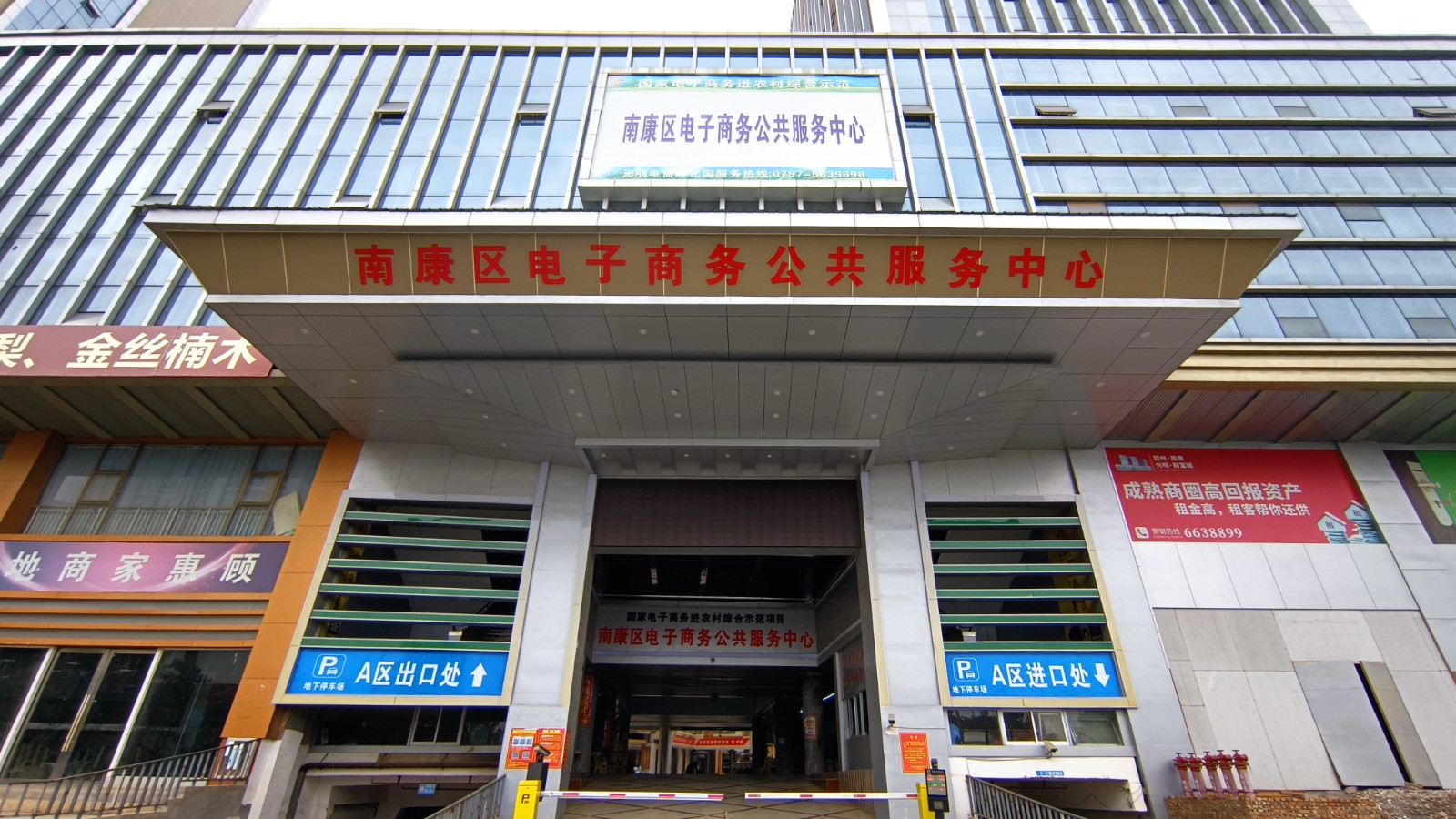 微(wēi)信圖片_20201228162433.jpg
