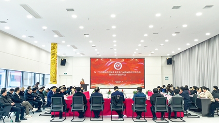 惠農(nóng)網申斌當選九三學社湖(hú)南(nán)省直城(chéng)北(běi)支社第八屆支社委員(yuán)會(huì)主委