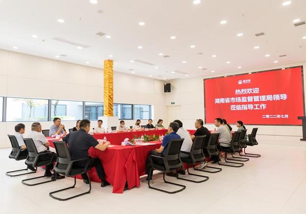 湖(hú)南(nán)省市(shì)場(chǎng)監督管理(lǐ)局總工(gōng)程師(shī)李丁一(yī)行(xíng)調研惠農(nóng)網