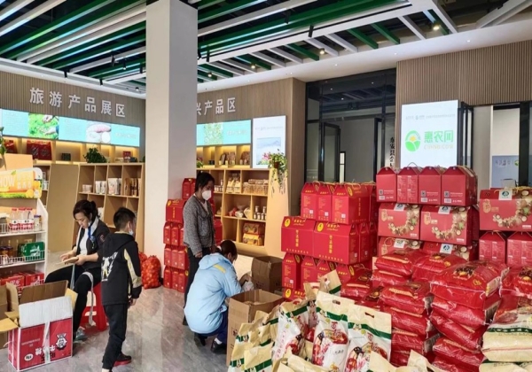 東(dōng)安舉辦2023年(nián)貨節活動 惠農(nóng)網助力特色農(nóng)産品線上(shàng)俏銷