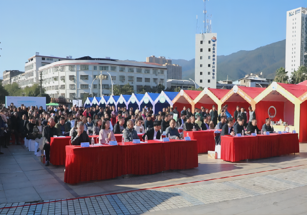 雙牌縣2023年(nián)農(nóng)産品産銷對(duì)接會(huì)暨首屆電(diàn)商“直播創業(yè)”大(dà)賽圓滿落幕
