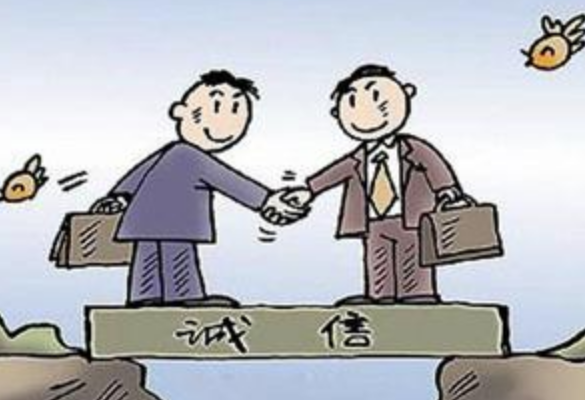 惠農(nóng)網誠信保障體(tǐ)系上(shàng)線 如(rú)何“趕跑”不(bù)誠信交易？