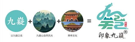甯遠(yuǎn)：“互聯網+農(nóng)業(yè)+旅遊”可(kě)持續發展電(diàn)商模式 開(kāi)拓鄉(xiāng)村(cūn)振興新路(lù)徑